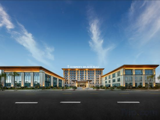 Hotel Exterior 5, Dayao eternity reach hotel, Chuxiong Yi