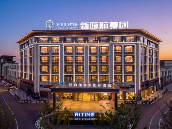 Logo, RITIME HOTEL INC, Chuzhou