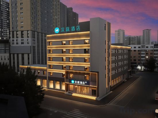Hotel Exterior 4, HanTing Hotel (Shenyang Xita Yaming Market), Shenyang