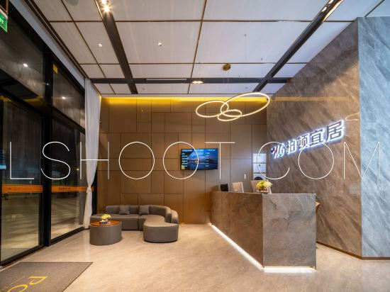 Hotel Interior/Public Areas 2, Burton Livable Hotel, Foshan