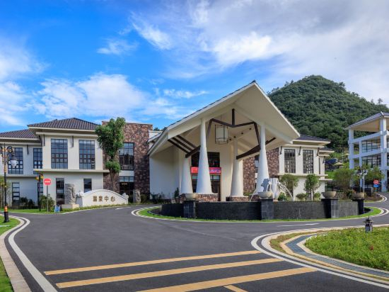Hotel Interior/Public Areas 3, Shaoguan Ruyuan Lanshanyuan LN Dongfang Hot Spring Hotel, Shaoguan