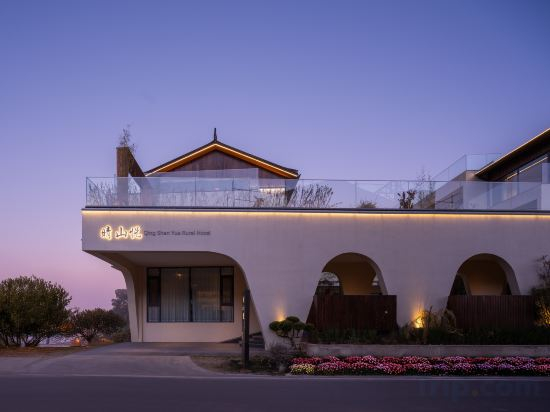 Hotel Exterior 4, SHAN.Y SunreSt Hotel, Lijiang