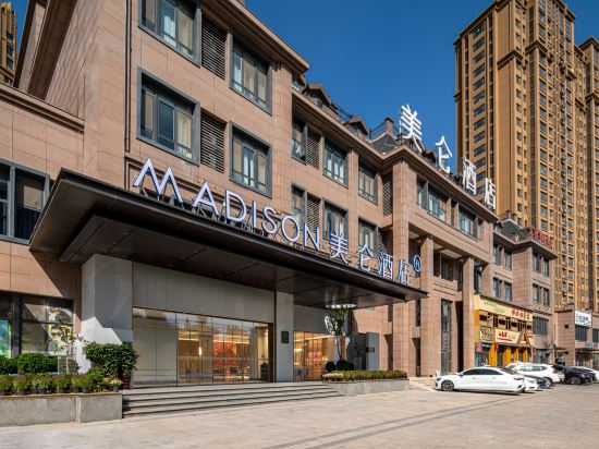 Hotel Exterior 4, Madison Hotel Puyang, Puyang