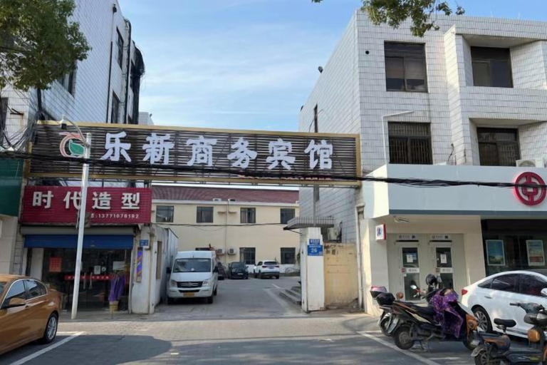 Exterior & Views 2, Lexin Business Hotel, Wuxi