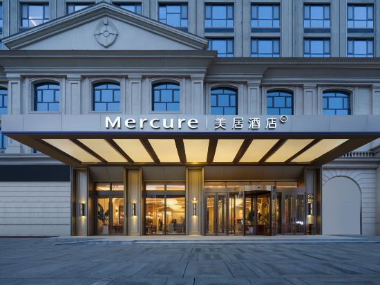 Hotel Exterior 5, Mercure Hotel of Hetian Night Market, Khotan