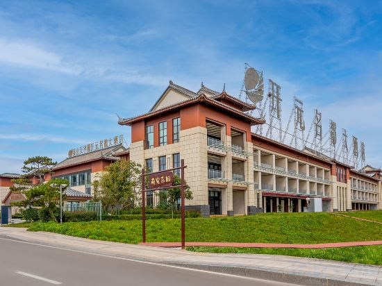 Hotel Exterior 5, Grand New Century Tianpinghu Taishan, Tai'an