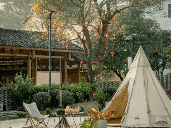 Hotel Interior/Public Areas 2, Wanfeng Linziyu KENSHO Boutique Homestay, Qianxinan Buyei and Miao