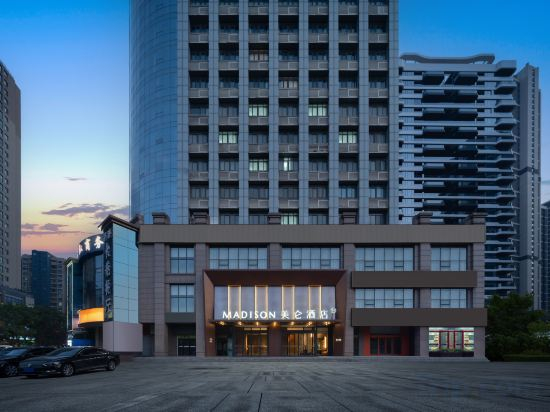 Hotel Exterior 5, Madison Hotel Zhengzhou Jinshui Zhenghongcheng, Zhengzhou