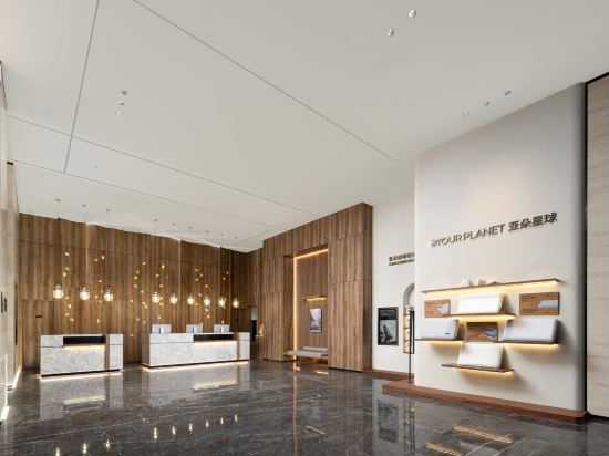 Hotel Interior/Public Areas, Atour Hotel Neijiang North Railway Station, Chuanhua Plaza, Neijiang
