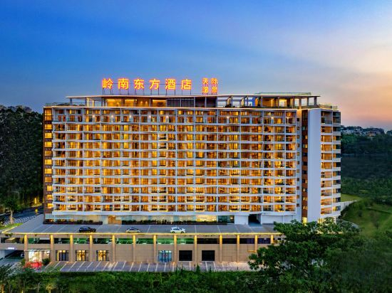 Others 5, Conghua LN Dongfang Hot Spring Hotel, Guangzhou