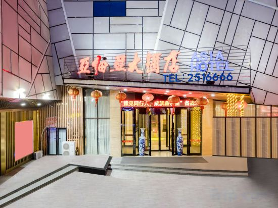 Hotel Exterior 4, Luohe Asia Hotel (Changjian Square Branch, Renmin Road), Luohe