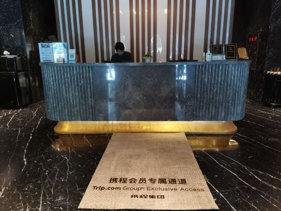 Hotel Interior/Public Areas 3, Gunai Light Luxury Hotel, Ya'an