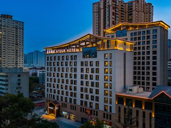 Hotel Exterior 5, Atour Hotel Lanzhou Center Dunhuang Road, Lanzhou