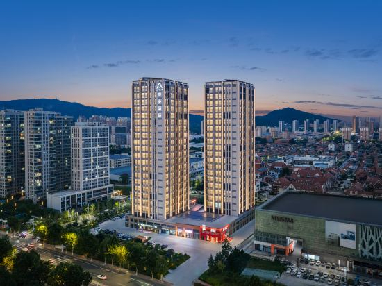 Hotel Exterior 2, Atour Hotel Yantai Zhifu Station Red Star Macalline, Yantai