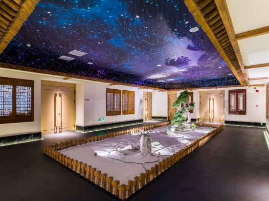 Hotel Interior/Public Areas 5, Chengde Tianbao Holiday Hotel, Chengde