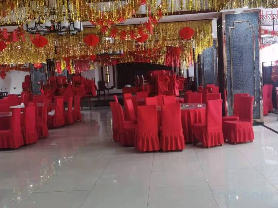 Fitness & Recreational Facilities 5, Hotel Derong Yandawa, Garzê Tibetan