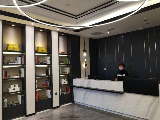 Hotel Interior/Public Areas 3, Yuehua Dongfang Hotel (Harbin Songshan Road), Harbin