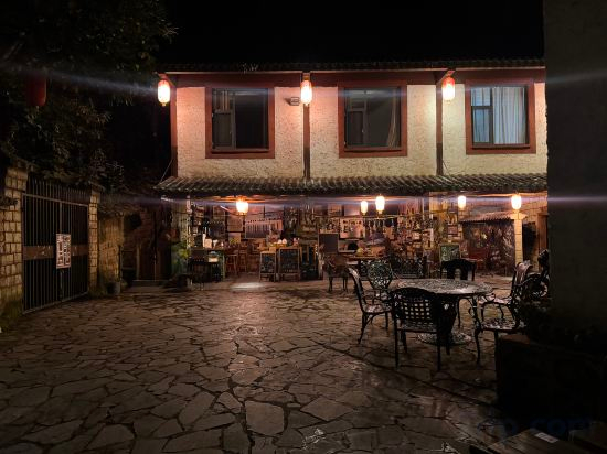 Others 3, Deep Mountain Inn in Nakeli, Pu'er