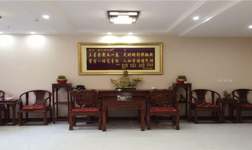 Food & Drinks 5, Youyichun Business Hotel, Shijiazhuang