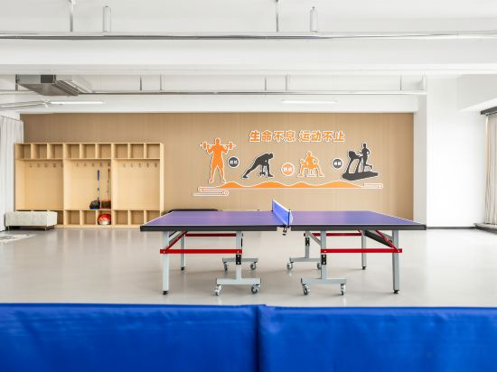 Fitness & Recreational Facilities 2, Jinshan International Hotel, Rizhao