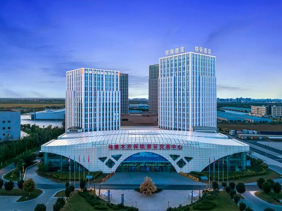 Hotel Exterior 5, Urumqi Comprehensive Insurance Hotel (Urumqi Comprehensive Free Trade Zone Store), Ürümqi
