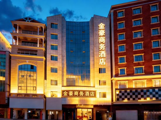 Hotel Exterior 3, Jinhao Business Hotel (Wuchuan Aoyuan Plaza), Zhanjiang