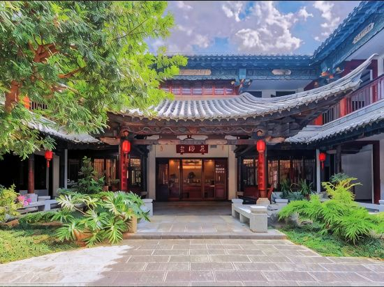 Hotel Exterior 4, Hanlinyuan Hotel, Honghe Hani and Yi