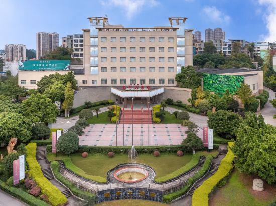 Hotel Exterior 4, Shu Heng  Hotel, Ziyang