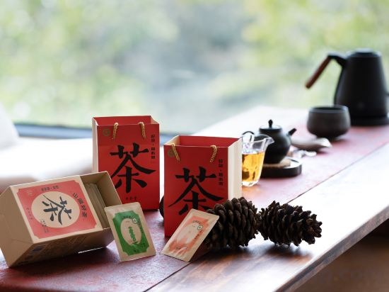 Others 3, Phoenix Mist Retreat | Dali Wuliang Tea Forest Resort, Dali Bai