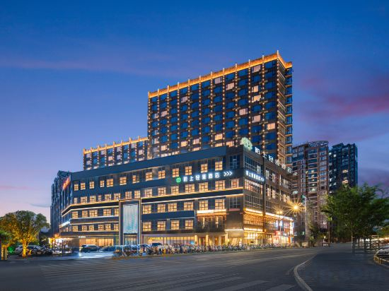 Hotel Exterior 5, Moshang Qingya Hotel (Jingdezhen North Railway Station, Taoxichuan Road Branch), Jingdezhen