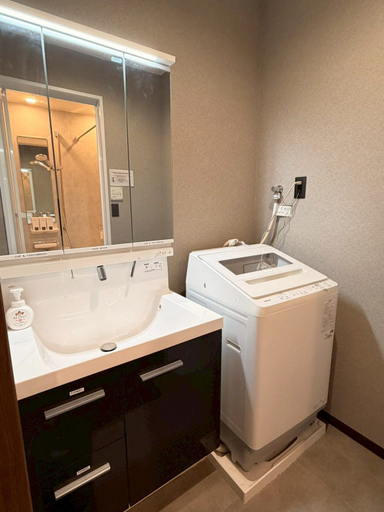 Bathroom 4, NIKYO KAWADO Private Villa OSAKA, Osaka