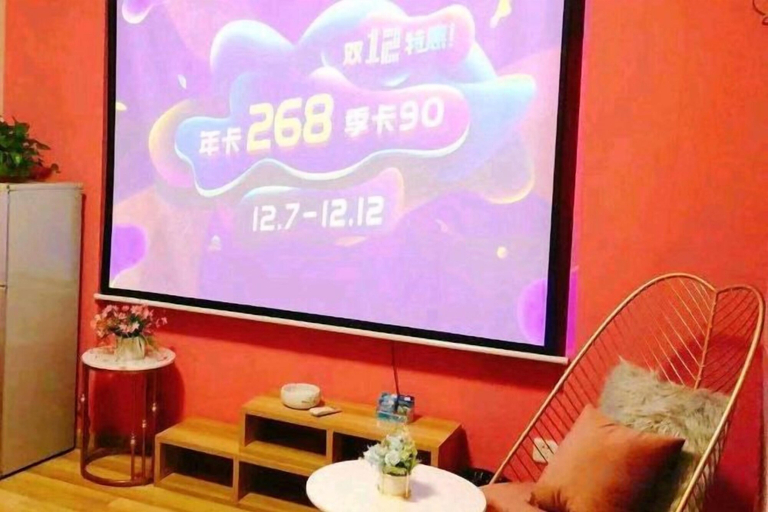 Interior 4, Hongdou Hotel Apartment (Dalian South China Yihecheng Branch), Dalian