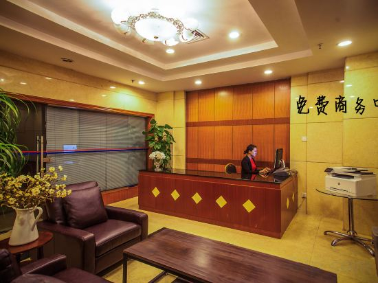 Hotel Interior/Public Areas 3, Shu Heng  Hotel, Ziyang