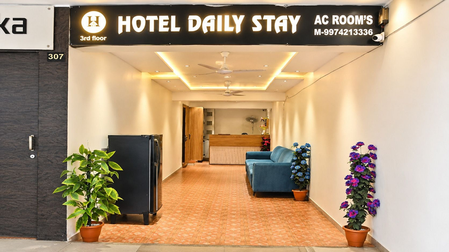 Property entrance, Hotel Daily Stay, Gandhinagar