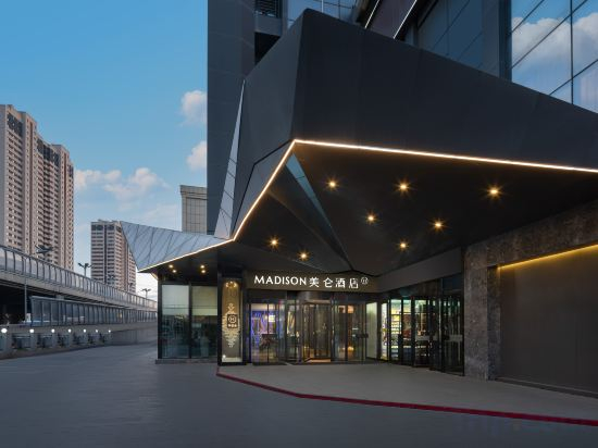 Hotel Exterior 3, Madison Hotel Urumqi South Lake Municipal Government, Ürümqi