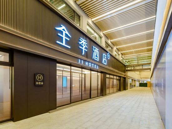 Hotel Exterior 3, JI Hotel (Xinxiang Huixian Baoquan Tourist Area), Xinxiang
