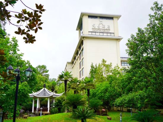 Hotel Exterior 5, WUYI MOUNTAIN YUEHUA RESORT, Nanping