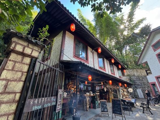 Hotel Exterior 2, Deep Mountain Inn in Nakeli, Pu'er