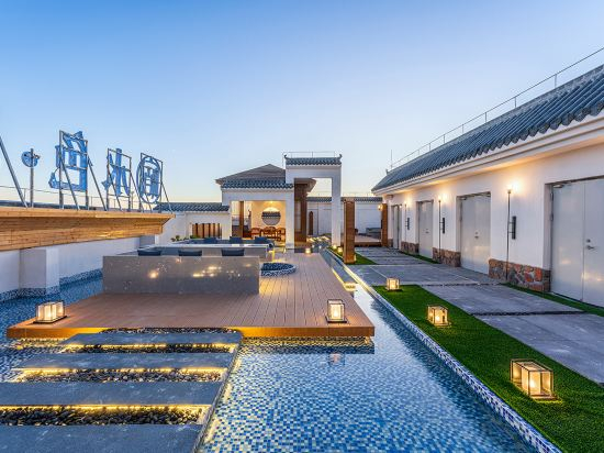 Fitness & Recreational Facilities 3, Fuyun Shuise·Moshang Guoxue Culture Hotel, Altay