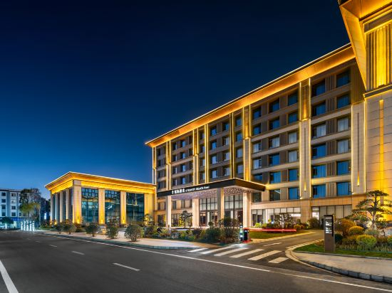 Hotel Exterior 4, Dayao eternity reach hotel, Chuxiong Yi