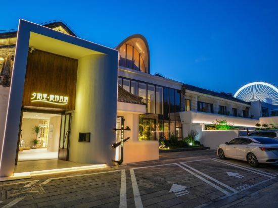 Hotel Exterior 4, Tangxiaozhu · Yaoji Ailing Homestay (Hetou Old Street), Tangshan