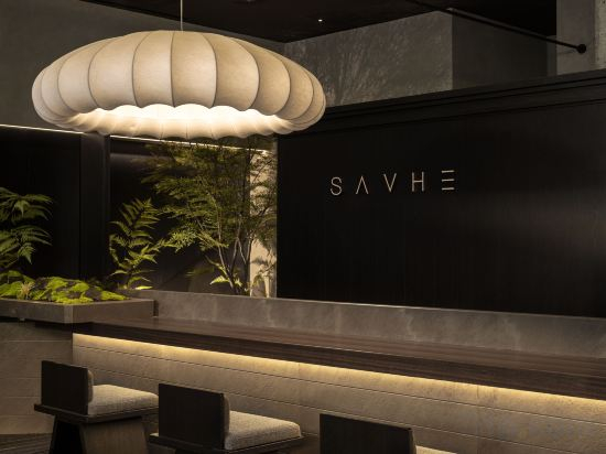 Hotel Interior/Public Areas 4, SAVHE Hotel North Bund Shanghai, Shanghai