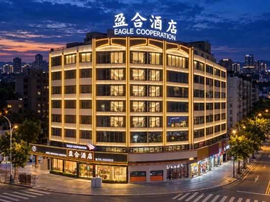 Hotel Exterior 4, Yinghe Hotel (Chaozhou Ancient City), Chaozhou