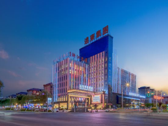 Hotel Exterior 3, Yuandong Hualun Hotel, Jiayuguan