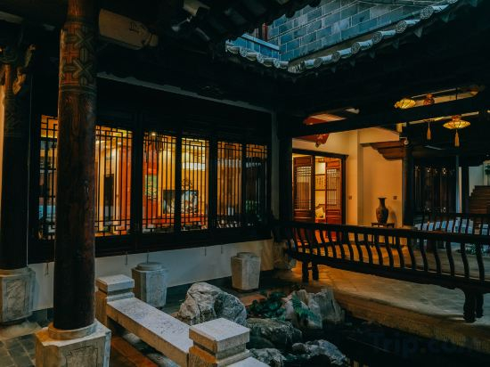 Hotel Interior/Public Areas 5, Hanlinyuan Hotel, Honghe Hani and Yi