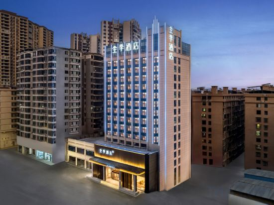 Hotel Exterior 2, JI Hotel (Leiyang Detailong Avenue), Hengyang