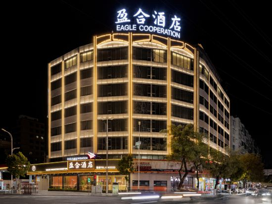 Hotel Exterior 3, Yinghe Hotel (Chaozhou Ancient City), Chaozhou