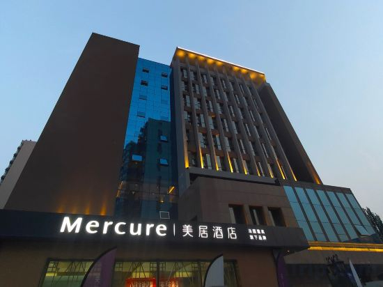 Hotel Exterior 3, Mercure Taiyuan Comprehensive Reform Demonstration Zone, Taiyuan