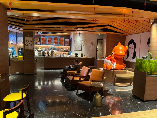 Hotel Interior/Public Areas 4, Floral Lux Hotel· Bamboo Fragrant Hotel, Zhoushan