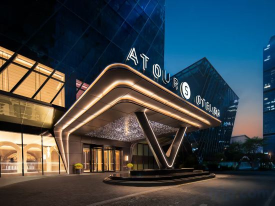 Hotel Exterior 2, Atour S Hotel, Defu Center, Guiyang North Station, Guiyang